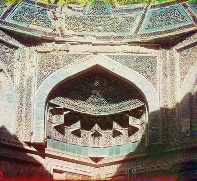 Detail Inside the Bayan-Quli Khan Tomb, Bukhara by Sergey Prokudin Gorsky